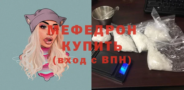 PSILOCYBIN Липки
