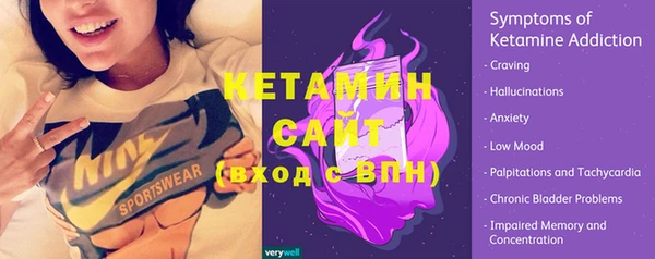 МДПВ Лихославль