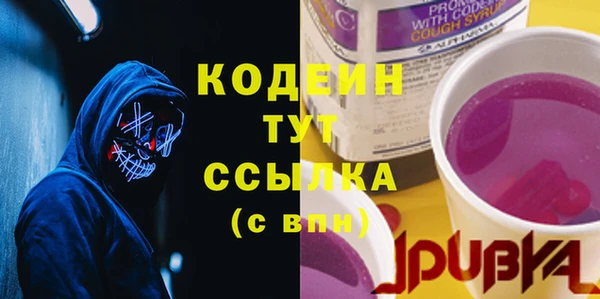 МДПВ Лихославль