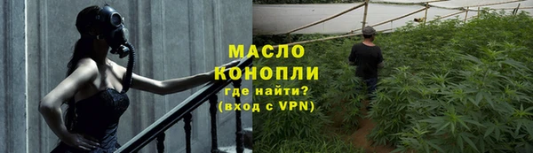 трава Ладушкин