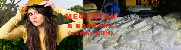 первитин Лагань