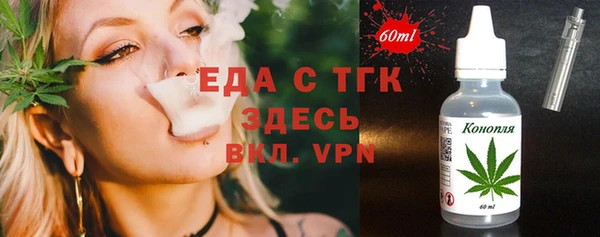 МДПВ Лихославль