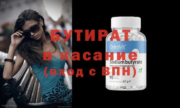 PSILOCYBIN Липки