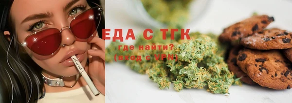 трава Ладушкин