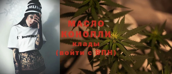 бошки Лиски