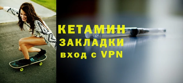 гидропоника Нязепетровск