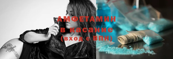 соль ск Лабытнанги