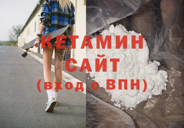 бошки Лиски