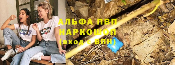 МДПВ Лихославль