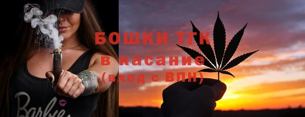 МДПВ Лихославль