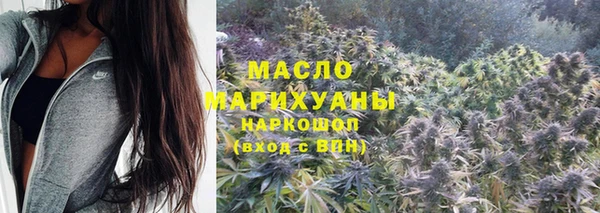 первитин Лагань