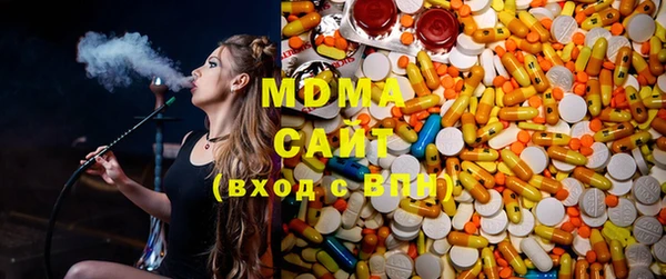 бошки Лиски