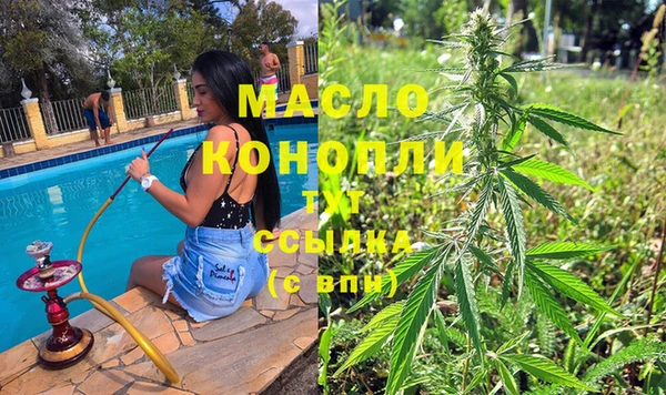 бошки Лиски