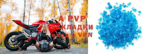 бошки Лиски