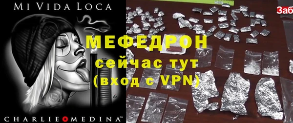 PSILOCYBIN Липки