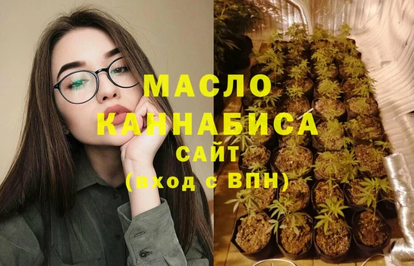 PSILOCYBIN Липки