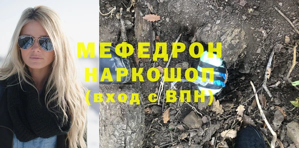 PSILOCYBIN Липки