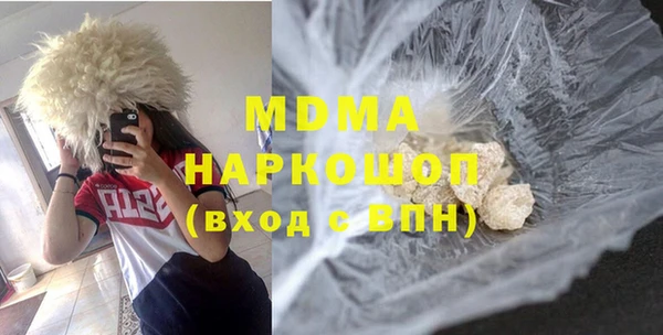мдпв Белокуриха