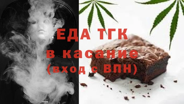 PSILOCYBIN Липки