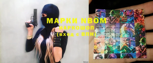mdpv Белоозёрский