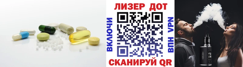 ссылка на мегу как войти  Макушино  ЛСД экстази кислота 