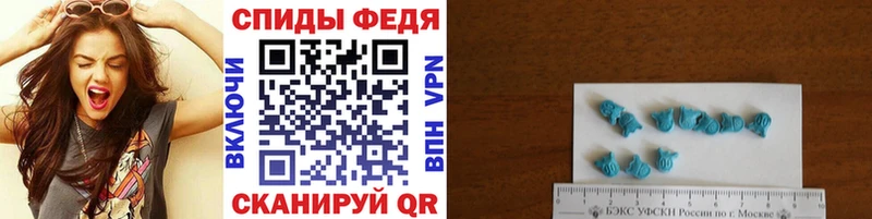 Первитин витя  shop официальный сайт  Макушино 